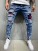 Men's Distressed Skinny Stretch Jeans Patchwork Testing Small Order Customization Denim_mkmklike.com