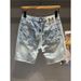 Men's Clothing Retro Nostalgic Raw Edge Big Hole Jeans Loose Handsome Shorts_mkmklike.com