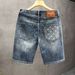 Premium Straight Fit Men's Denim Shorts - Summer Washed Elastic Casual Shorts, Korean Style All-Match Comfort_mkmklike.com