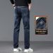 Jeans Men's Thickened Loose Straight Pants Stretch Casual Pants_mkmklike.com