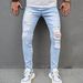 Men's Clothing Personalized Trendy New Casual Jeans Men's Slim Ripped Trousers High Street Tights_mkmklike.com