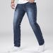 Men's Slim Fit Skinny Jeans Dark Blue Midweight Stretch Comfort Mid Waist For All Seasons_mkmklike.com