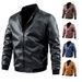 Men's Clothing 2024 men's motorcycle leather jacket men's trendy brand leather jacket spring and autumn Korean style casual leather_mkmklike.com