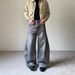 Vintage Washed Denim Jeans For Men & Women – Relaxed Fit, Cat Whisker Fading, Distressed Details, Retro Style_mkmklike.com