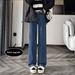 Thickened Wide-leg Jeans For Women, 2025 Winter, High-waisted, Loose, Slimming, Drapey, Warm, Straight-leg, Long Pants_mkmklike.com