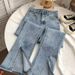 Women's High-Waisted Stretch Flared Jeans - Split Hem, Comfort Fit, Vintage Wash (Light Blue, Retro Blue, Black)_mkmklike.com
