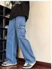 Men's Clothing Trendy Workwear Multi Pocket Jeans High Street American Retro Casual Slim Fit Trousers_mkmklike.com