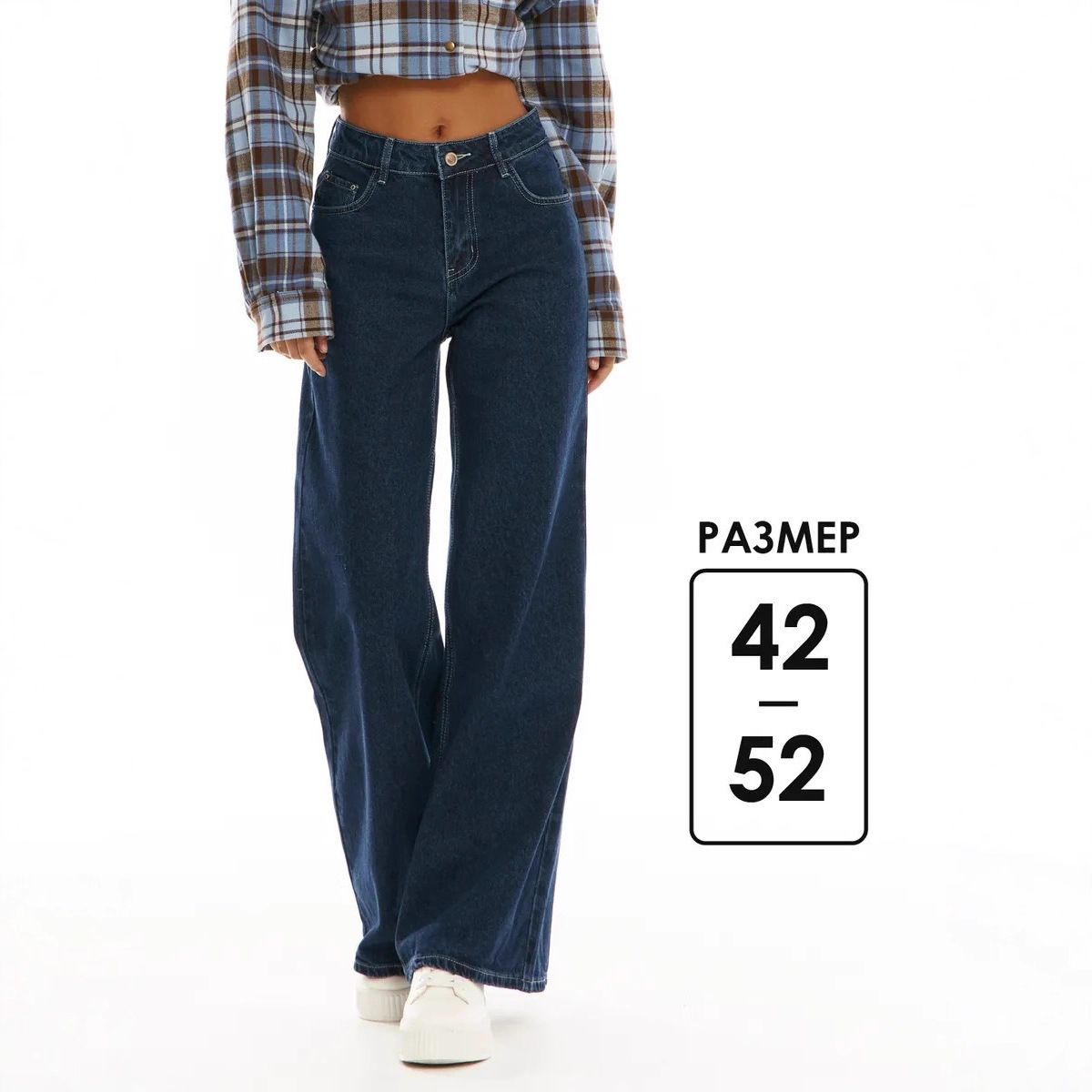 ELLE Denim Blue Jeans For Women, Straight Narrow Version, 2025 New Autumn Winter Simple Casual Loose Wide-Leg Pants_mkmklike.com