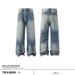 Men's Clothing Men's Straight-Leg Jeans - Vintage Wash Blue Clean Fit Denim Pants_mkmklike.com