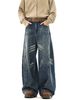 Men's Vintage Washed Denim Jeans - Classic Straight Leg With Cat Whisker & Fading Details, Clean Fit High Street Style For Everyday Wear_mkmklike.com