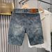 Men's Clothing Men's Mid-Length Water Ripple Jacquard Denim Shorts High Street Style Summer Casual Five-Point Trendy High End_mkmklike.com