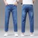 300 Pounds Plus Size Men's Wholesale Spring And Summer Thin Fabric Nine Point Jeans Men's Nine Point Plus Fat Plus Size Slim Fit Korean Pants_mkmklike.com