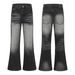 Men's Clothing Retro Distressed Washed Whiskered Straight Leg Flared Jeans For Men New Style Versatile Loose Fit Long Pants_mkmklike.com