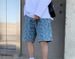 Summer Personalized Ins Trendy Loose Denim Shorts Male Korean Version Student Trendy Brand Hip Hop Bf Five-point Thin Casual Pants_mkmklike.com