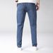 New Spring And Summer Blue Non Elastic Minimalist Design Jeans For Men, Fashionable And Slim Leg Pants, Versatile In All Seasons, Solid Color Pants_mkmklike.com
