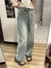 Light Color Jacquard Straight Jeans For Women 2025 Autumn High Waist Versatile Loose Slimming Petite Wide Leg_mkmklike.com
