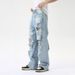 Men's Clothing 2025 Summer New Products Niche Heavy Industry Destroyed Hole Jeans Casual Loose Trend_mkmklike.com
