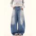 Men's Clothing Fashion High Street Niche Trendy Brand Washed Design Heavy Loose Wide Leg Mopping Pants_mkmklike.com