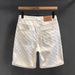 Men's Clothing High Street Jacquard Ripped Summer Loose Straight Retro Five Point Denim Shorts_mkmklike.com