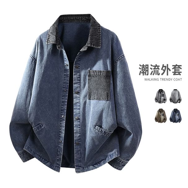Uique Desig Hog Kog-style Retro Color-block Deim Jacket, Ew Sprig 2026 Plus-size Tur-dow Collar Jacket For_mkmklike.com