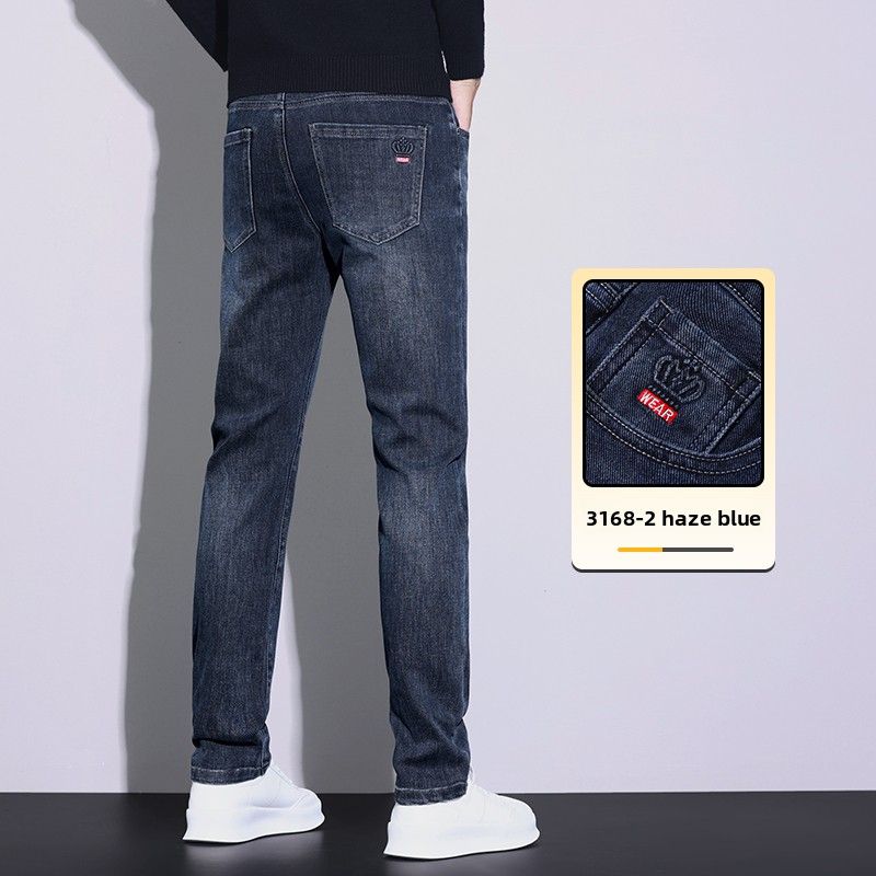 Jeans Men's Stretch Straight Slim Fit Business Casual Men's Pants Men's Trousers_mkmklike.com