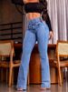 K Elastic Waistband, High Waistband, Elastic And Slim Fit, Slightly Flared And Lifted Buttocks Denim Pants_mkmklike.com