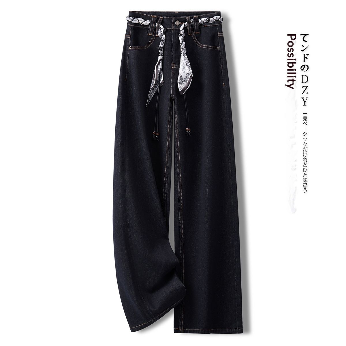 Clair Clair Fashion Denim Blue Jeans Straight Women Spring Autumn New Retro Hong Kong Style Wide Leg Floor-Length Pants_mkmklike.com