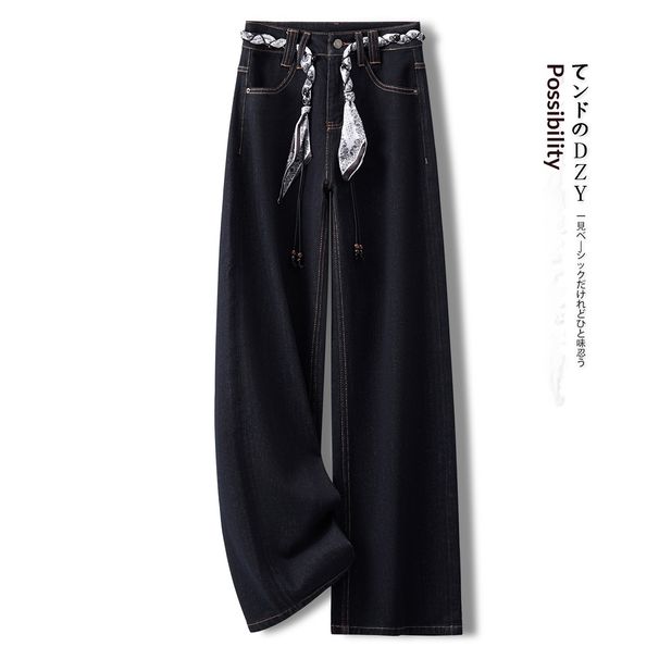 Clair Clair Fashion Denim Blue Jeans Straight Women Spring Autumn New Retro Hong Kong Style Wide Leg Floor-Length Pants_mkmklike.com