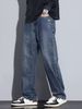 Autumn And Winter Loose Wide-leg Jeans For Men, American High Street Retro Straight-leg Casual Men's Long Pants_mkmklike.com