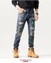 Men's Distressed Denim Jeans With Patchwork Embroidery - Straight Leg High Street Casual Pants For Urban Style_mkmklike.com