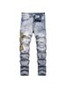 Streetwear Men's Distressed Jeans – Heavy Washed & Embroidered Slim Fit (28-42) | Stretch Cotton For Urban Edge_mkmklike.com