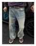 Men's Loose Fit Straight Leg Jeans Retro Washed Embossed Whiskered Distressed Casual Wide Leg Trousers_mkmklike.com