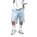 Men's Clothing Men's Style Distressed Denim Shorts Summer Loose Fit Casual Five Point Pants Trendy Version For Formal & Casual_mkmklike.com