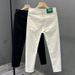 Men's White Pants Men's Trendy Youth Simple Casual Jeans Style Slim-Fitting Straight Elastic Trousers _mkmklike.com