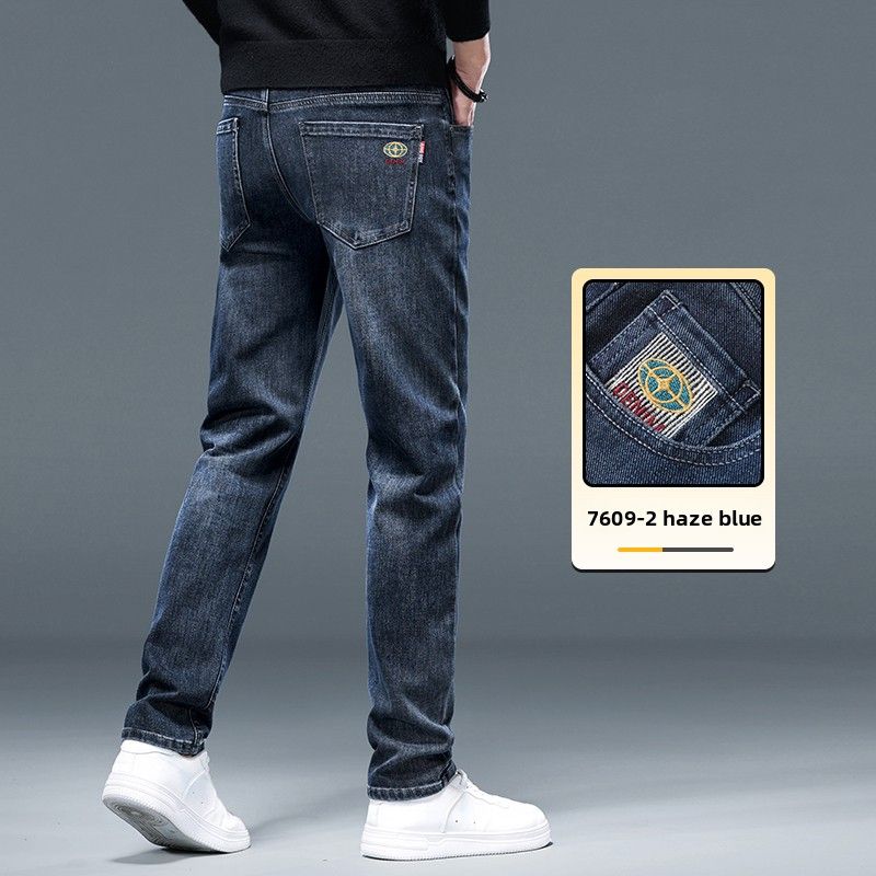 Jeans Men's Stretch Men's Pants Casual Pants_mkmklike.com