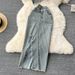 Women's Clothing Design Denim Suit Pure Desire Hot Girl Irregular Short Tube Top Vest High Waist Split Skirt_mkmklike.com