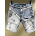 Men's Summer Slim Fit Denim Shorts Korean Style Trendy Ripped Casual Five Point Brand Pants_mkmklike.com