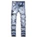 Trendy Men's Summer Embroidered Jeans Hong Kong Style Hip Hop High Street Cool Stylish mid Waist Long Pants Cotton Black Gray Blue_mkmklike.com