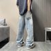 Men's Distressed Splatter Paint Jeans - Loose Fit Straight Leg High Street Vintage Graffiti Denim Pants_mkmklike.com