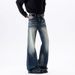 American Retro High Waisted Wide Leg Denim Men's Summer Hot Girls High Street Design Loose Drape Straight Leg Floor Length Pants_mkmklike.com