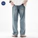 Nordmann Muqiu Men's Clothing | Summer Thin Trendy Brand Washed Jeans Men Loose Straight American Retro Wide-Leg Long Pants_mkmklike.com