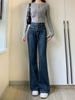 Plus-size Women's Clothing Curvy Figures, Spring 2024 New Style, High-waisted, Slimming Straight-leg Micro-flare Jeans_mkmklike.com
