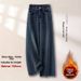 Women's Light Colored Wide Leg Jeans High Waisted Curved Slit Casual Fashionable Straight Leg Pants Autumn Style_mkmklike.com