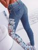 Women's Clothing Women's Skinny Fit Hollow Out Lace Contrast Jeans - Elegant Sky Blue Stretch Denim With Bootcut Hem For Stylish Everyday Wear_mkmklike.com
