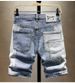Men's Trendy Ripped Denim Shorts Slim Fit Five Pocket Length Distressed Jeans 2026 Hip Hop Style Fashion Worn By Internet Celebrities_mkmklike.com