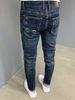 European And N Men's Autumn And Winter Jeans Men's Slim Fashion Handsome Boy Pants_mkmklike.com