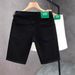 Men's Slim Fit Denim Shorts – Trendy High-Waisted 5-Inch Casual Summer Shorts (Black/White, 28-36)_mkmklike.com