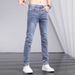 Men's Slim Fit Stretch Denim Jeans High End Trendy Versatile Low Waist Blue Long Pants Spring Style Polyester_mkmklike.com