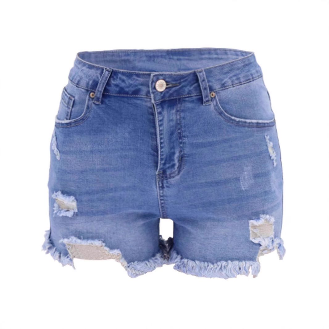 Women's High-Waisted Ripped Denim Shorts – Stretch Comfort, Distressed Style & Trendy Frayed Hem_mkmklike.com