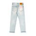 Men's Slim Straight Light Blue Vintage Washed Denim Jeans With Selvedge Detail - Stretch Comfort For Casual Wear_mkmklike.com